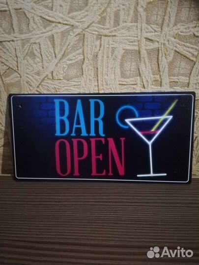 Деревянные таблички