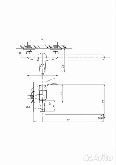 Смеситель для ванны с душем псм-профсан PSM-521-К0