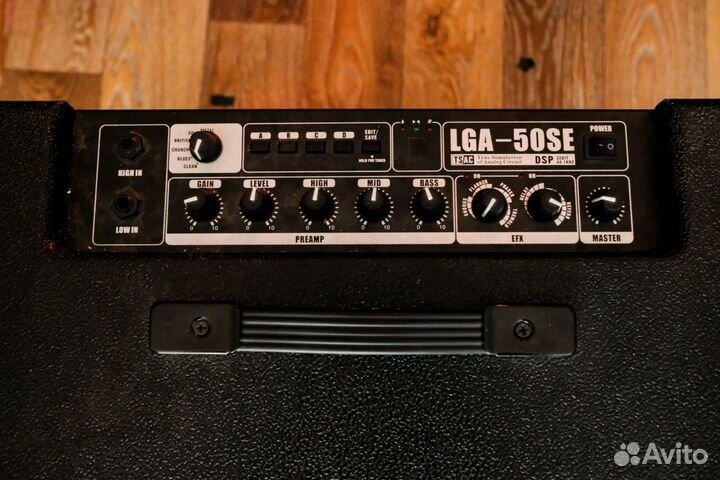 Гитарный комбоусилитель 50Вт + аксессуары