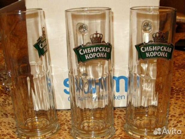 Кружка пивная 250 - 500 мл