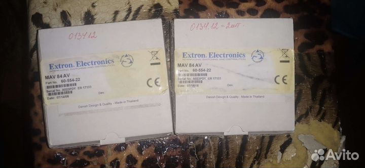 MU6042 Интерфейсный модуль делегата для подключен