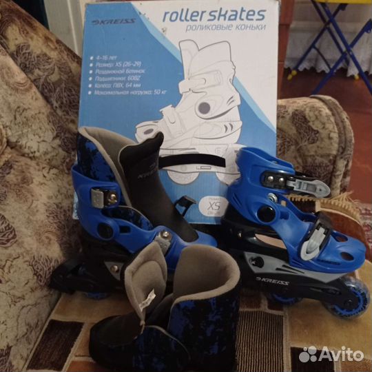 Роликовые коньки детские 26-29