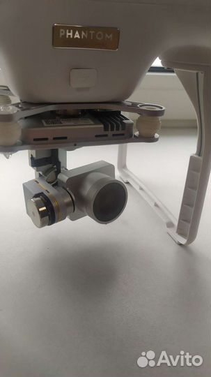 Dji phantom 3 professional