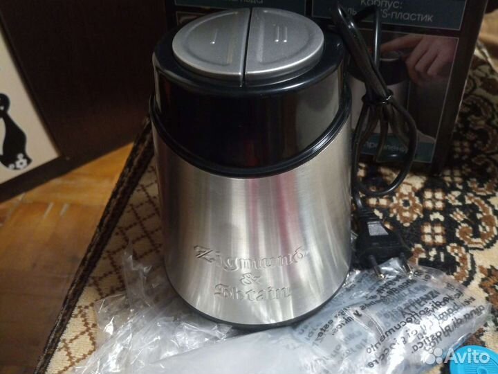 Измельчитель Zigmund & Shtain CH-31 R мотор