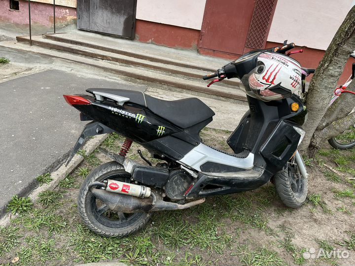 Скутер