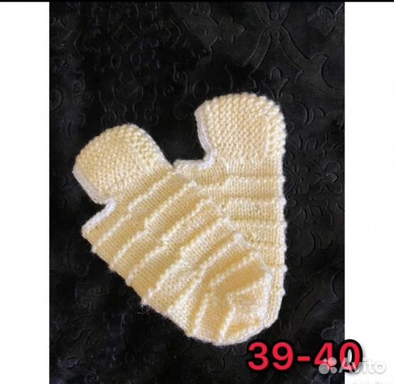 Носки вязаные ручной работы женские