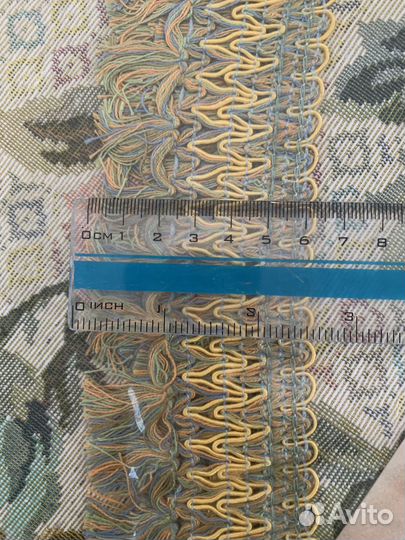 Скатерть гобеленовая Италия р-р150 х 210