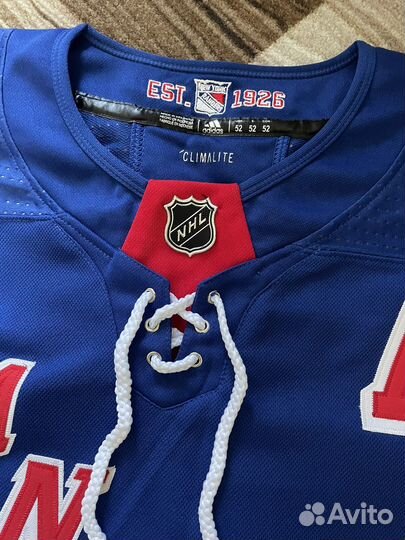 Хоккейная свитер Панарин 10 NYR