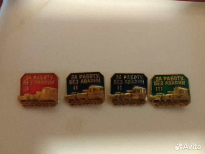 Значки СССР