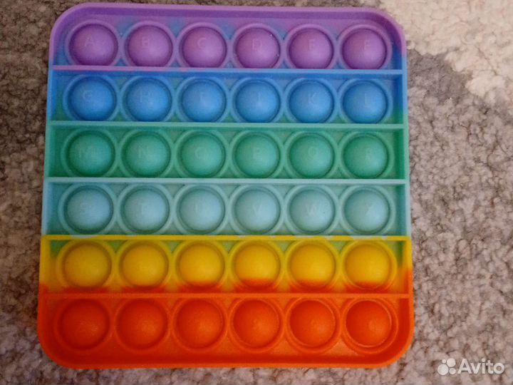 Попит с буквами и цифрами