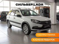 Новый ВАЗ (LADA) Granta Cross 1.6 MT, 2023, цена 1 024 000 руб.