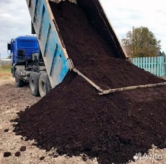 Земля,чернозем плодородный,перегной,навоз