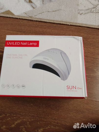 Лампа для маникюра