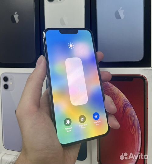 iPhone 13 Pro 256gb Graphite