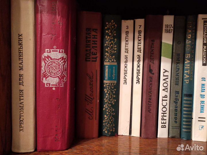 Книги 180 штук