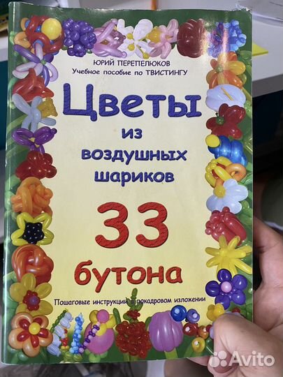 Книги отдам бесплатно