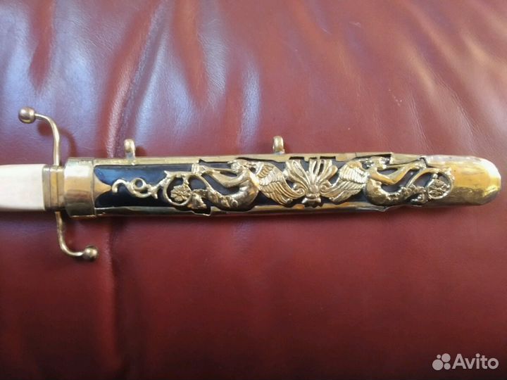 Нож для резки бумаги, вскрытия конвертов