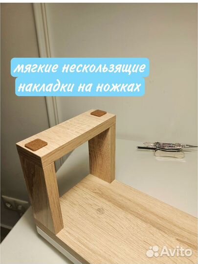 Подставка для рук маникюрная