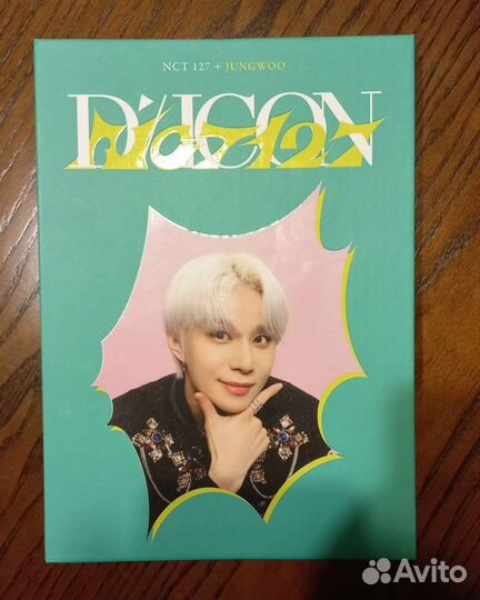 Биндер dicon dfesta mini edition : NCT