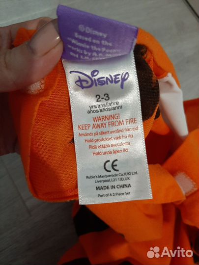 Новогодний костюм для мальчика 92 98