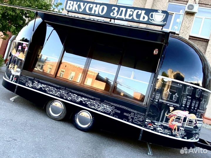 Фудтрак, мобильный Бизнес под ключ