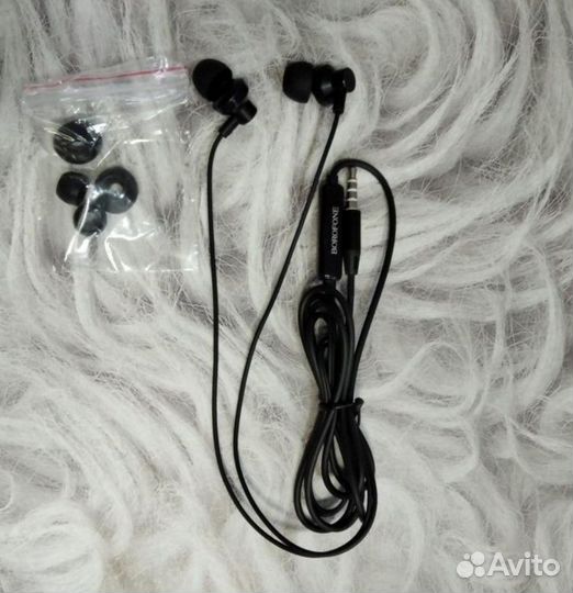 Наушники Borofone M35