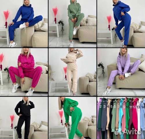 Спортивный костюм женский