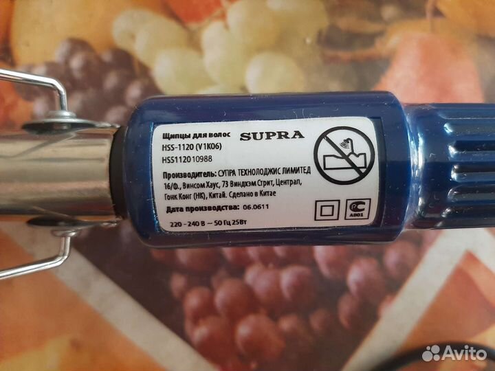 Щипцы для волос