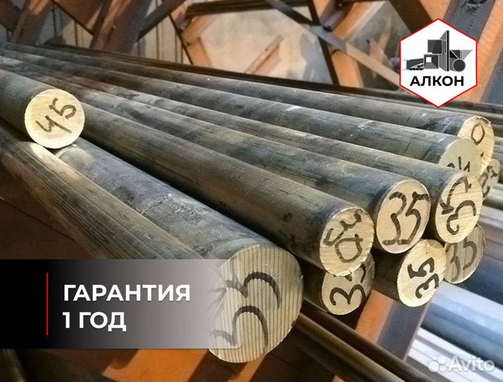 Бронзовый пруток, бронзовые заготовки