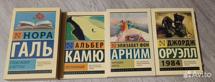 Книги