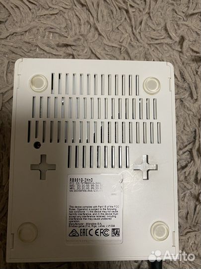 Mikrotik rb951g 2HND
