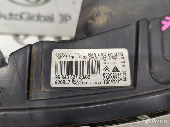 Фара левая Citroen C4