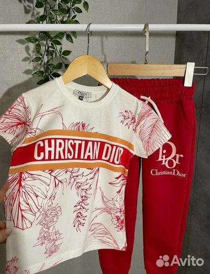 Спортивный костюм новый dior
