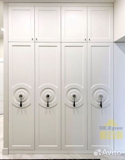 Шкаф гардеробная