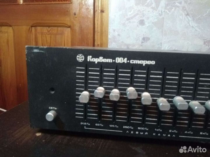 Эквалайзер корвет 004