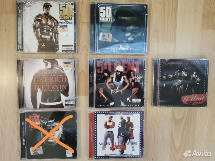 Cd диски музыка