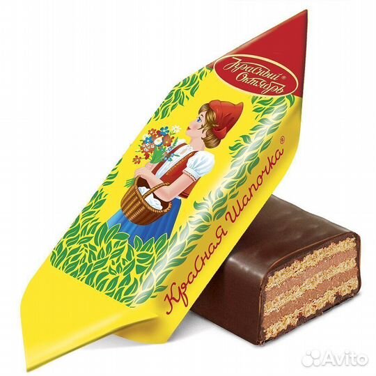 Опт - Конфеты Красная Шапочка 250г