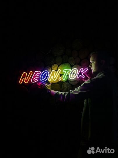 Гибкий неон 12 Вольт арт123