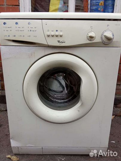 Стиральная машина автомат бу