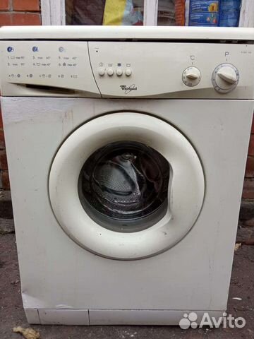 Стиральная машина автомат бу
