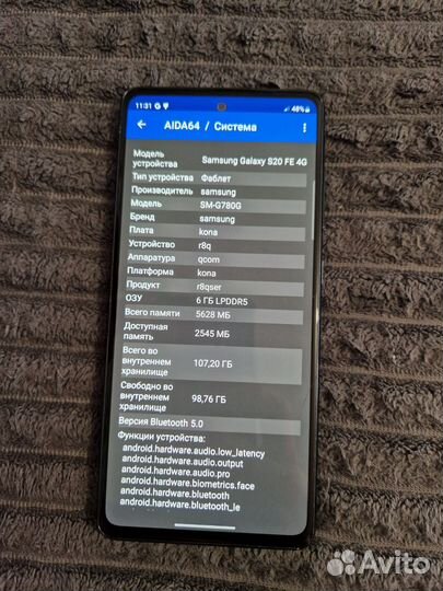 Samsung s20fe 6/128gb Snapdragon 865