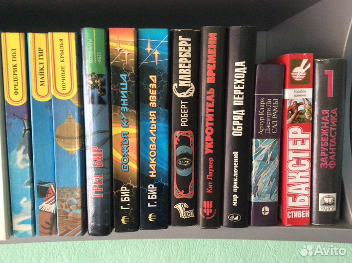 Фантастика лучших зарубежных авторов