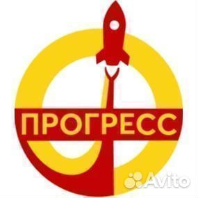 Вал карданный передний для фронтальных погрузчиков