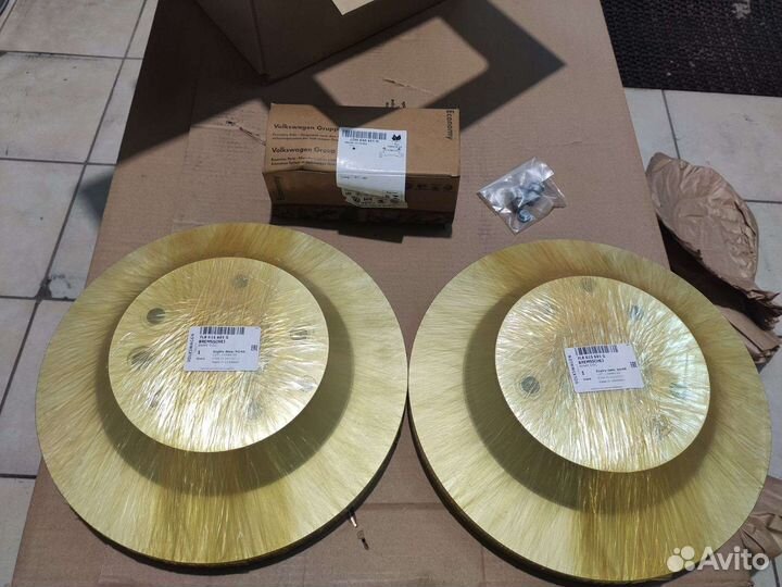 Тормозные диски комплект с колодками JZW698601 BE