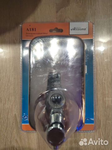 Дозатор для жидкого мыла