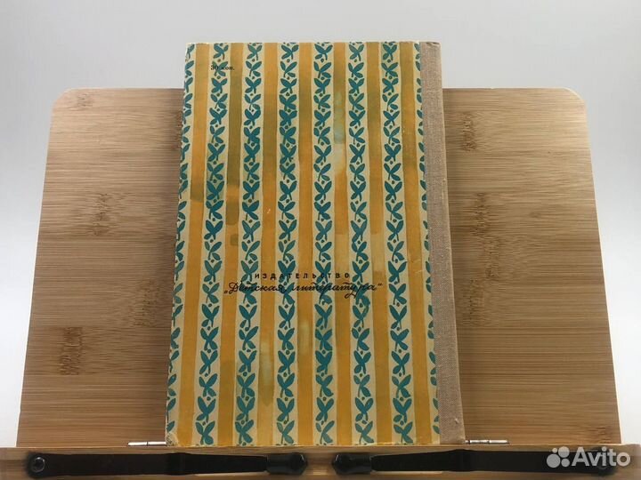 Чехов А. П. Вишневый сад. 1980 г