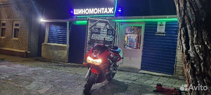 Шиномонтаж MS service