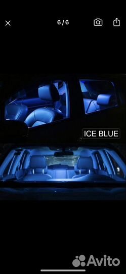 Led Лампы в салон