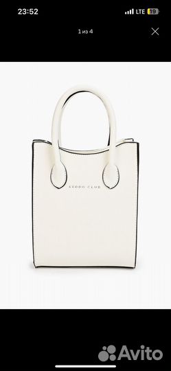 Сумка женская keddo