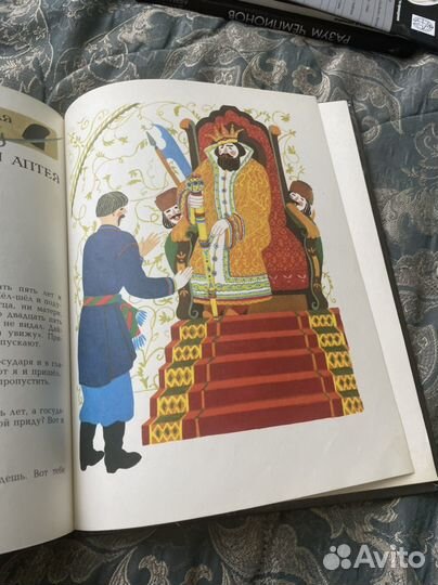 Путешествие в сказку